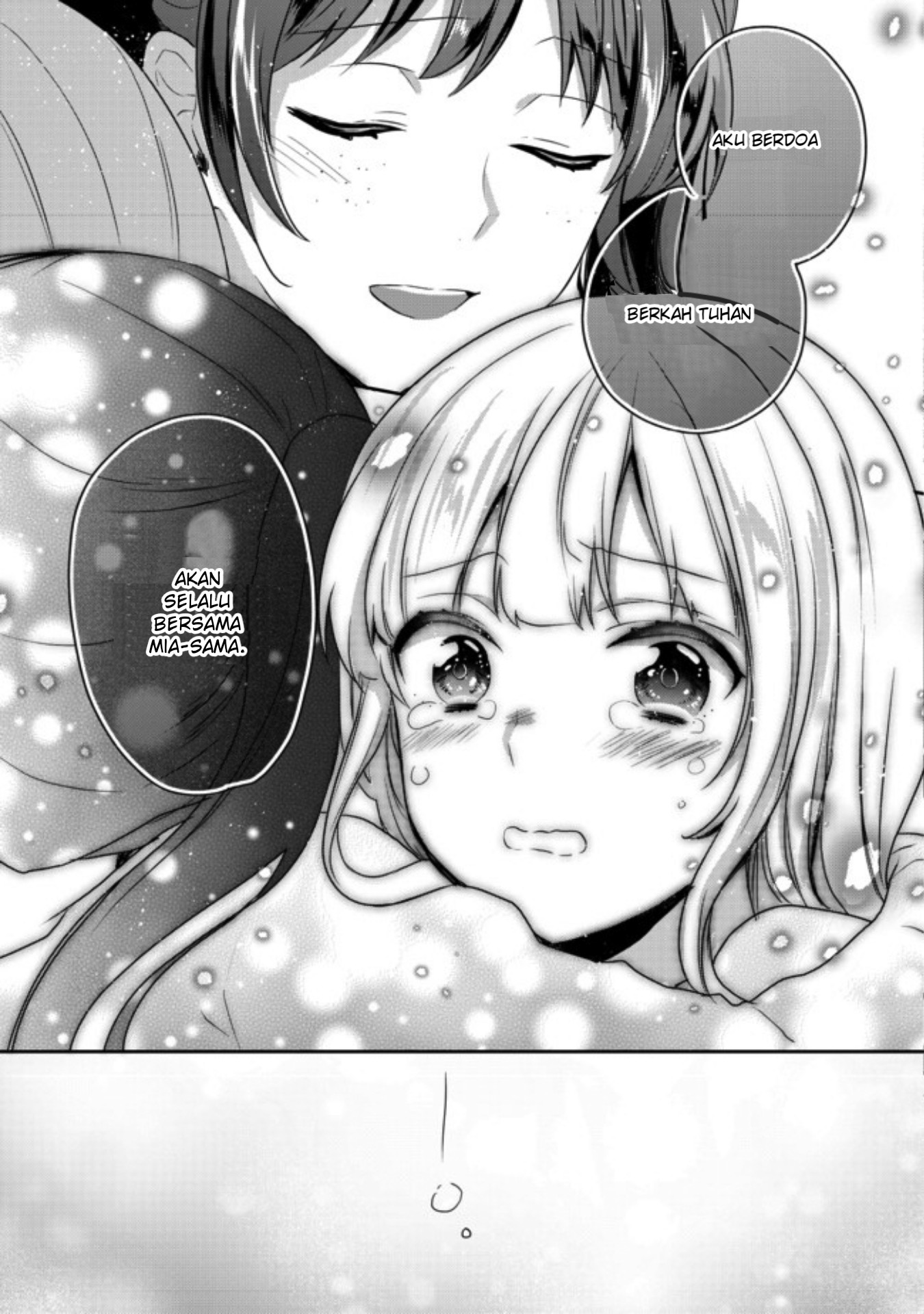 Tearmoon Empire Story
